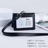 Premium Leather Credit Card Holder With Neck Lanyard  Slim ID Card Holder Wallet For 5 Cards 7