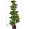 150cm Artificial Fiddle Leaf Fig Tree  Realistic Faux Ficus Lyrata Indoor Plant For Modern Home Dec 9