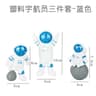 4Piece Astronaut Figurine Set Resin Space Decor Statues For Desk Shelf And Kids Room 12