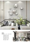 Modern Faux Stone Abstract Wall Sculpture For Living Room And Hotel Decor 9