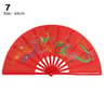 Black Red Tai Chi Fan For Kung Fu Dance And Stage Performance 12