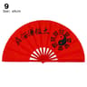 Black Red Tai Chi Fan For Kung Fu Dance And Stage Performance 14