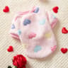 Cozy Heart Print Flannel Dog Vest For Small Dogs 10