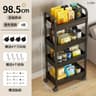 SlimRoll MultiTier Rolling Storage Cart With Wheels For Bathroom Kitchen  Small Spaces 7
