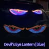 LED Windshield Display Car LED Eyes Animated USB Windshield Light For Cars And Trucks 7