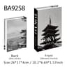 Bauhaus Art Decorative Book Box With Hidden Storage 14