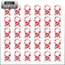 Mini Christmas Knit Hats And Scarves For Crafts And Holiday Decor 21