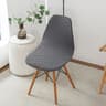 Polar Fleece Jacquard Stretch Dining Chair Cover 9