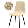 Modern Stretch Short Back Chair Cover For Office Dining And Banquet Chairs 23