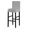 Waterproof Stretch Short Back Chair Cover For Dining And Bar Stools 11