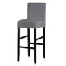 Waterproof Stretch Short Back Chair Cover For Dining And Bar Stools 7