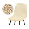 Velvet Stretch Bar Chair Cover Soft Solid Color Protective Slipcover 11