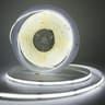 5V Motion Sensor COB LED Strip Light 320 LEDsM Battery Powered Night Light 6
