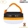 20W Portable LED Camping Lantern With 5 Light Modes And Retractable Hook 7