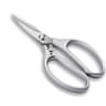 SK5 Heavy Duty Kitchen Shears For Chicken Meat And Fish 7