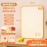 Antibacterial DoubleSided Cutting Board  AntiMold Kitchen Chopping Board 13