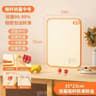 Antibacterial DoubleSided Cutting Board  AntiMold Kitchen Chopping Board 9