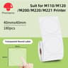 Thermal Label Sticker Rolls 2050mm For M110 M120 M220 M221 Portable Label Printers 13