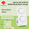 Thermal Label Sticker Rolls 2050mm For M110 M120 M220 M221 Portable Label Printers 14