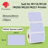 Thermal Label Sticker Rolls 2050mm For M110 M120 M220 M221 Portable Label Printers 26