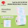 Thermal Label Sticker Rolls 2050mm For M110 M120 M220 M221 Portable Label Printers 24