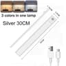 UltraThin LED Motion Sensor Under Cabinet Light USB Rechargeable Night Lamp 9