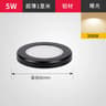 Ultra Thin Round LED Surface Mounted Downlight 5W 7W For Kitchen And Cabinet Lighting 7