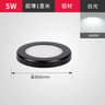 Ultra Thin Round LED Surface Mounted Downlight 5W 7W For Kitchen And Cabinet Lighting 15