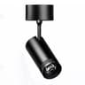 Adjustable Focus LED Spotlight With Rotating Head For Track And Surface Mounted Art Lighting 15