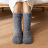 Womens Thickened Thermal Slipper Socks Winter Warm Plus Velvet Anti Slip Home Sleep Socks 3