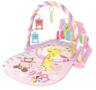 Baby Fitness Play Gym With Pedal Piano Newborn Musical Activity Stand 012 Months 8