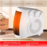 Portable Electric Desktop Heater Low Power Winter Heater For Home And Office 1