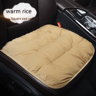Winter Thickened Car Seat Cover Non Slip Warm Seat Cushion And Protector For Front And Rear Seats 5