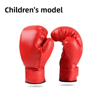 Professional MMA Boxing Gloves Wear Resistant PU Leather Training Gloves For Kickboxing And Fitness 1
