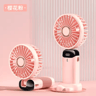 Portable Mini Handheld Fan 5 Speed USB Rechargeable Fan With LED Display 5000mAh 1