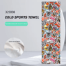 Quick Dry Cooling Sports Towel Breathable Cold Feeling Microfiber Towel For Gym Running And Yoga 2