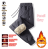Womens Plush Fleece Lined Sweatpants Waterproof Windproof Thermal Straight Leg Pants 2