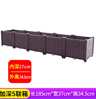 Oversized Thickened Plastic Balcony Planter Trough Heavy Duty Outdoor Vegetable Gardening Box 15
