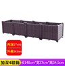 Oversized Thickened Plastic Balcony Planter Trough Heavy Duty Outdoor Vegetable Gardening Box 14