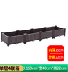 Oversized Thickened Plastic Balcony Planter Trough Heavy Duty Outdoor Vegetable Gardening Box 20