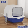 XL Fully Enclosed Anti Spill Cat Litter Box Odor Proof With Carry Handle 18