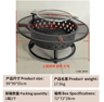 Outdoor Stove Grill Set Tea Brewing And Barbecue Heating Table With Grill Rack 2