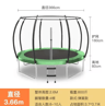 Large Outdoor Trampoline Square Household And Commercial Trampoline For Children And Adults 1