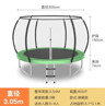 Large Outdoor Trampoline Square Household And Commercial Trampoline For Children And Adults 2
