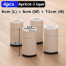 Stackable Furniture Heightening Foot Pads Adjustable Table Cabinet And Bed Leg Risers 7
