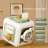 6in1 Montessori Sensory Busy Board Drawer Cube  Educational Skill Toy For Toddlers 3