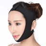 Breathable VFace Slimming Bandage  Elastic V Line Shaper  Facial Lift Tool 2