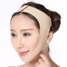 Breathable VFace Slimming Bandage  Elastic V Line Shaper  Facial Lift Tool 3