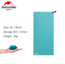 Naturehike QuickDrying Absorbent Travel Bath Towel  Compact Outdoor  Gym Essential 3