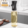 Oil Spray Bottle For Kitchen  200300500ml Fine Mist Olive Oil Sprayer 5